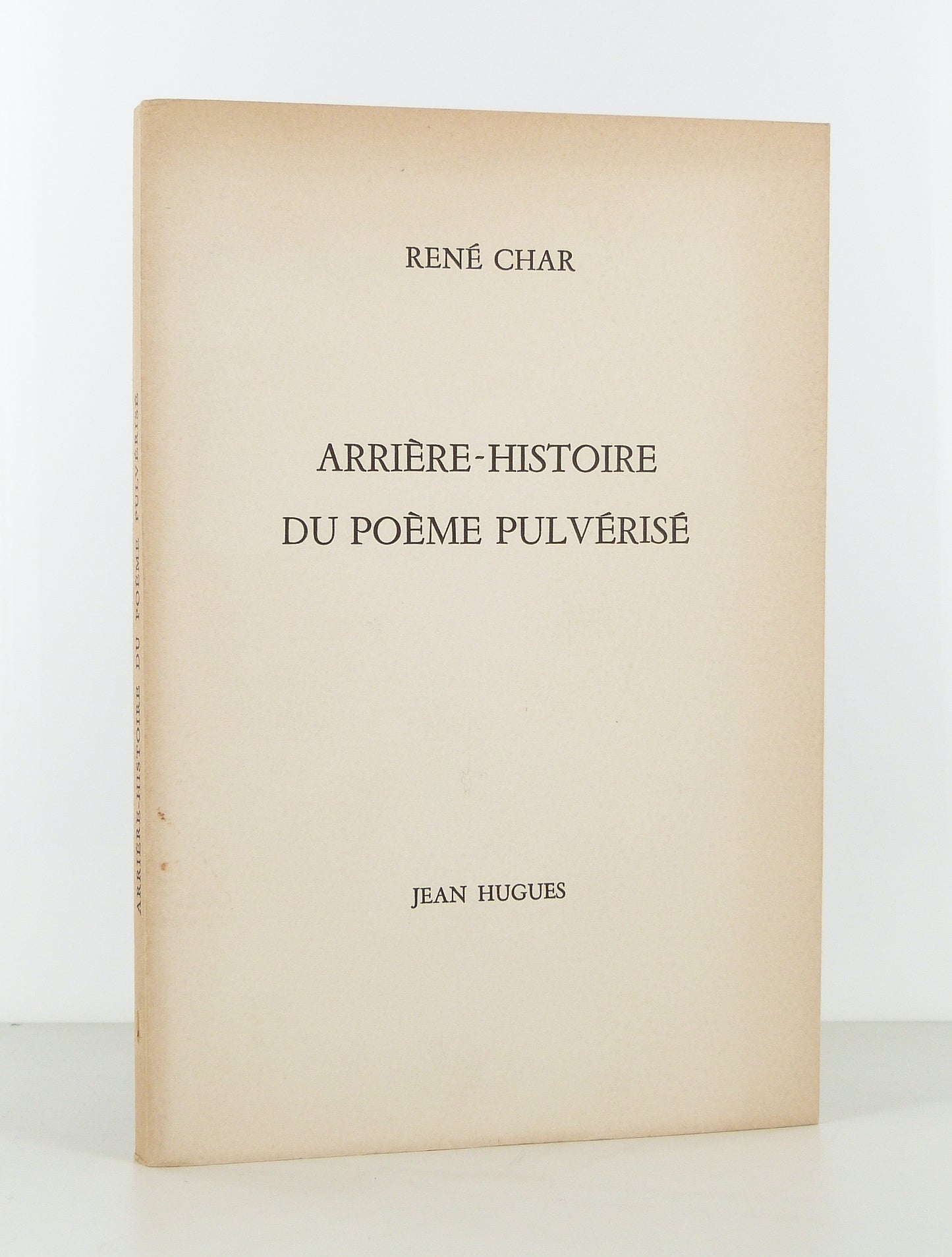Arrière-histoire du poème pulvérisé