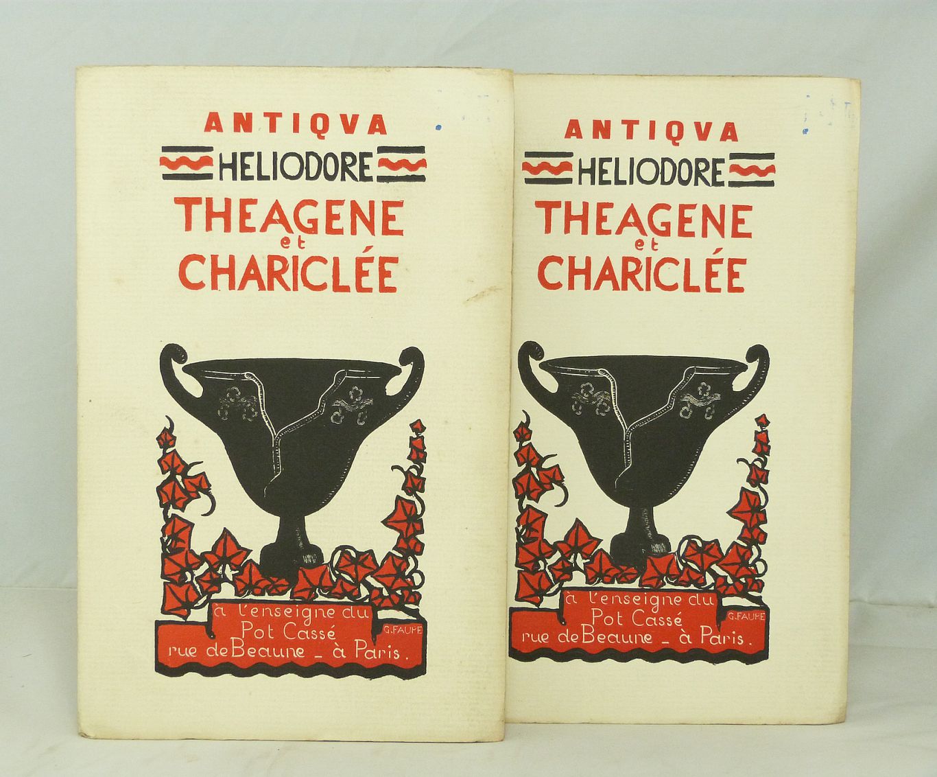 Les éthiopiennes ou Théagène et Chariclée