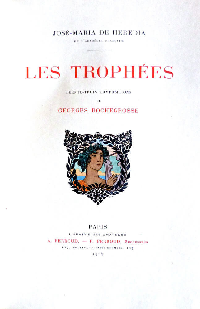 The Trophies