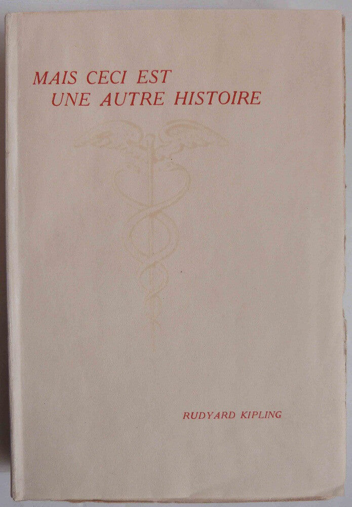 Mais ceci est une autre histoire