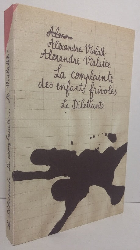 La Complainte des enfants frivoles