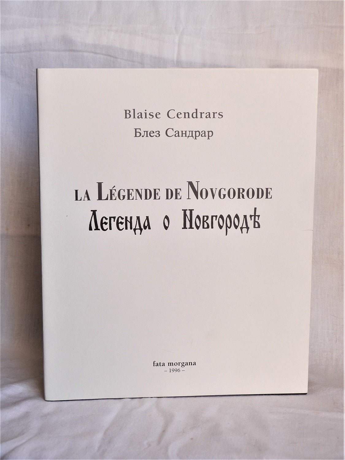 The Legend of Novgorod