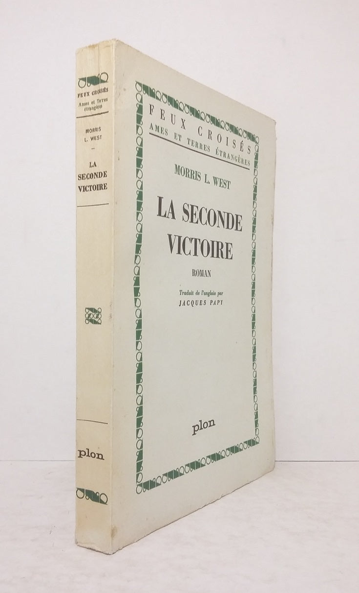 La seconde victoire