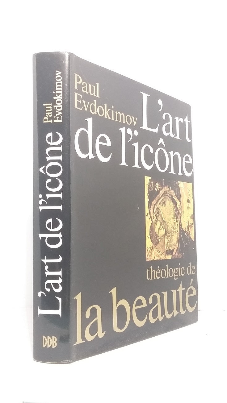 L'art de l'icône : Théologie de la beauté