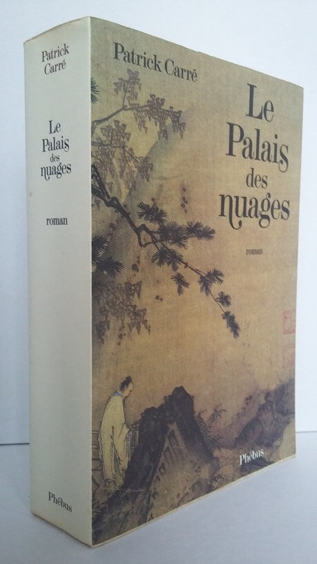 Le Palais des nuages.