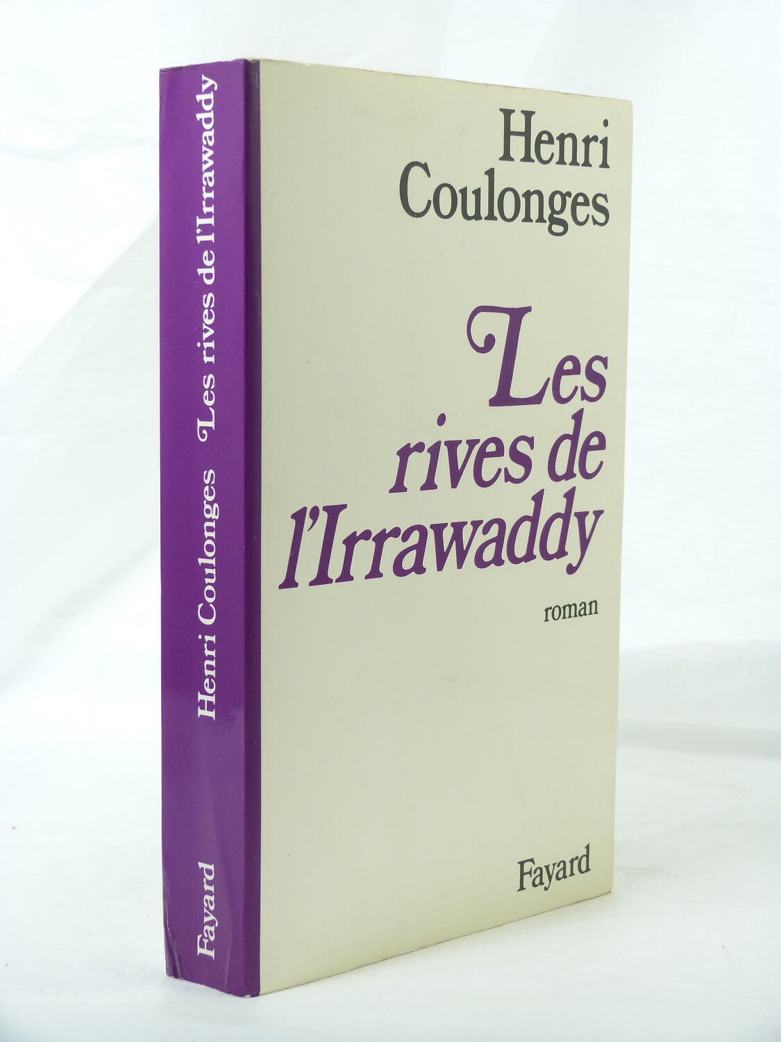 The banks of the Irrawaddy