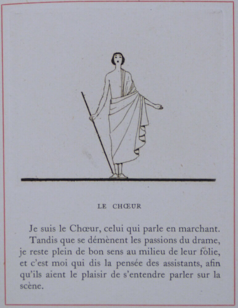Héro et Léandre