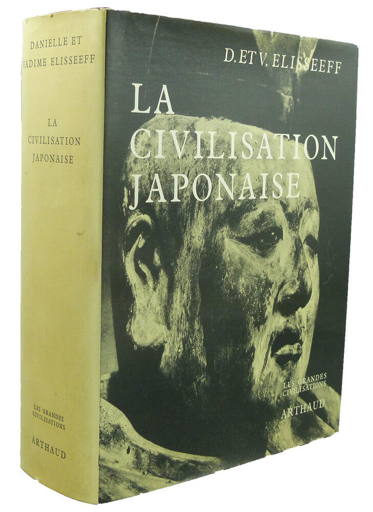 La Civilisation japonaise
