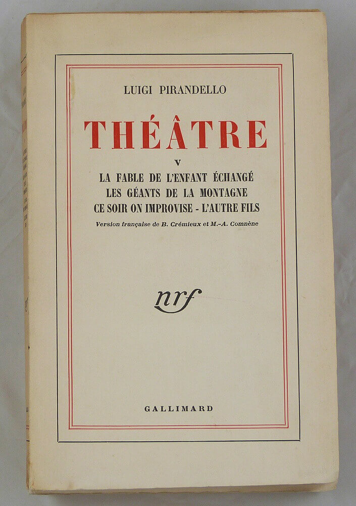 Theater V