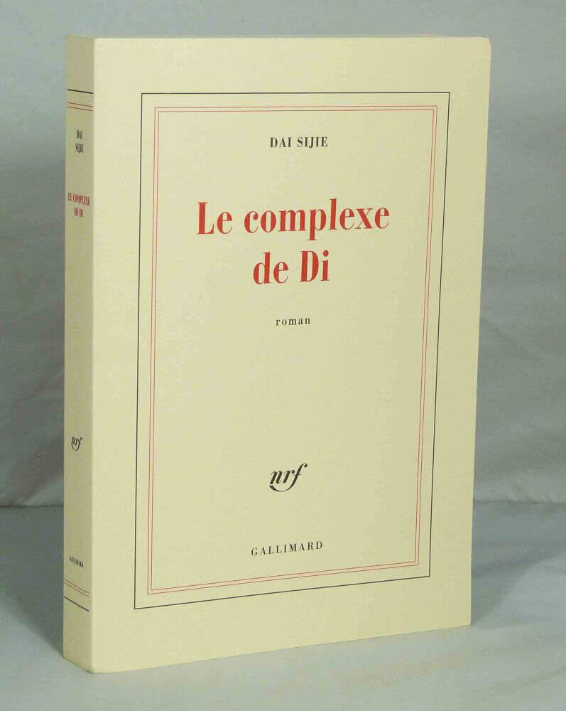 The Di complex