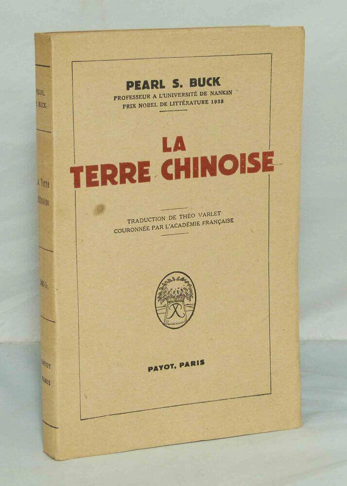 La terre chinoise