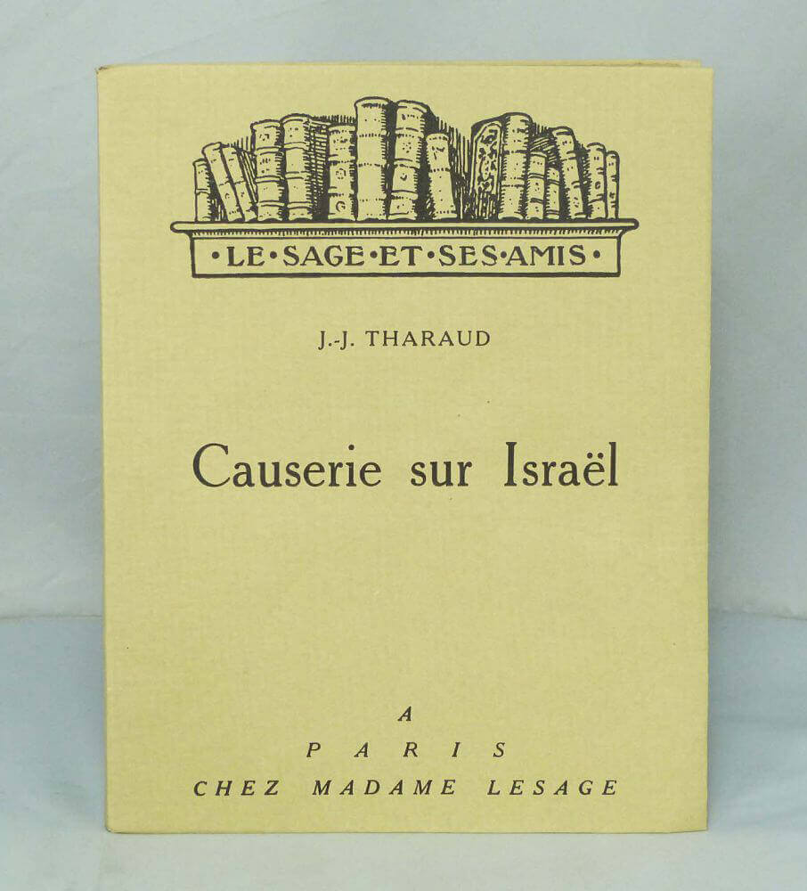 Causerie sur Israël