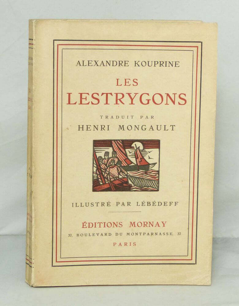 Les Lestrygons