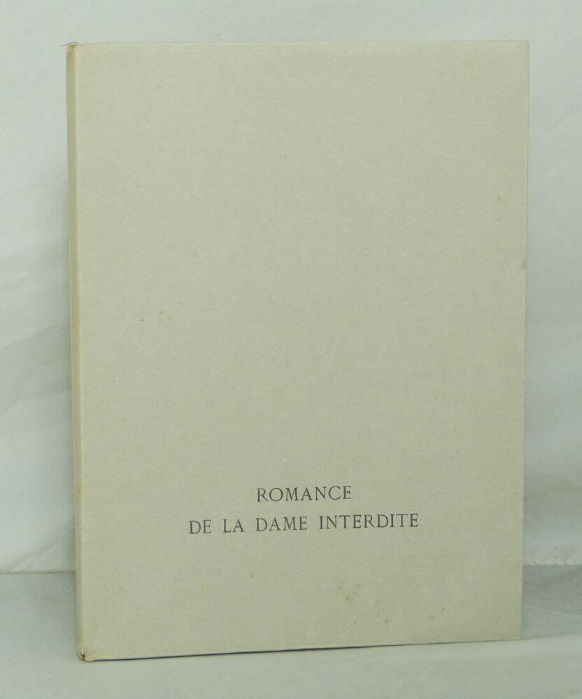 Romance de la dame interdite