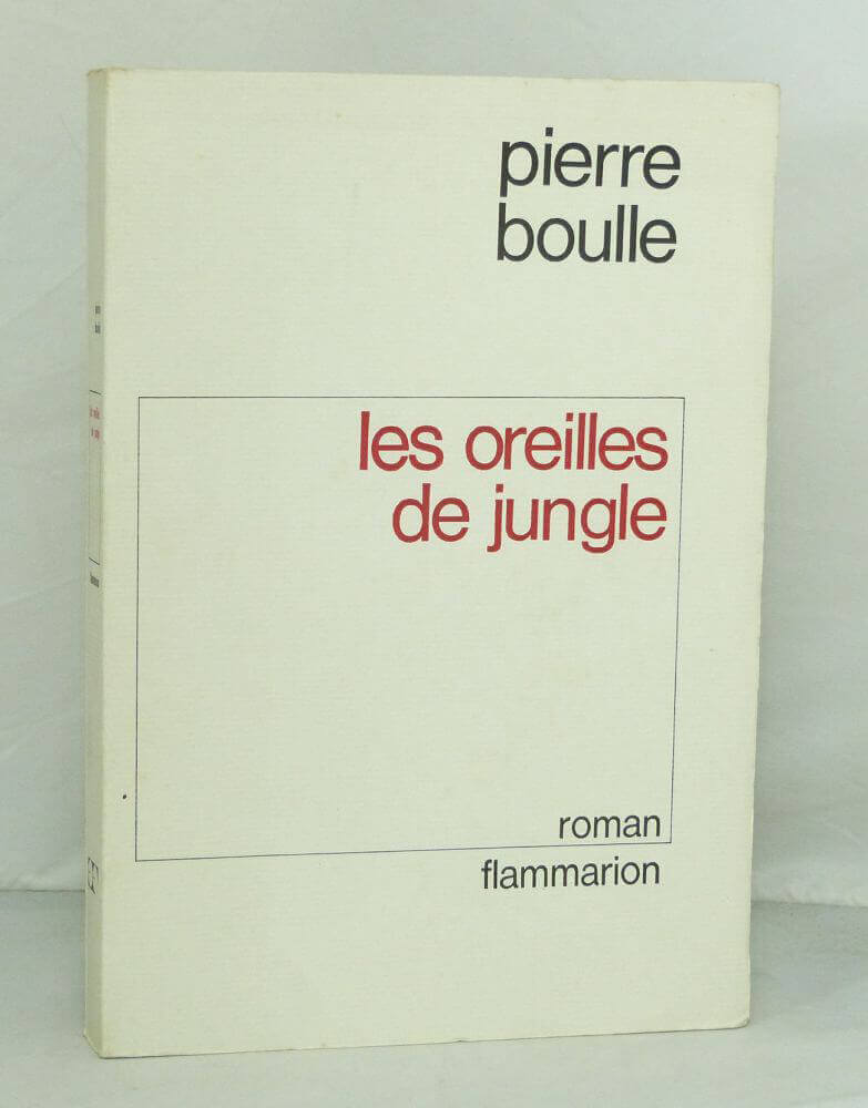 Les oreilles de jungle