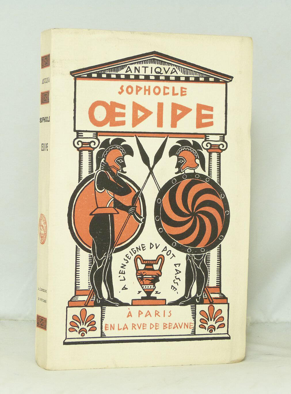 La tragique histoire du roi Oedipe