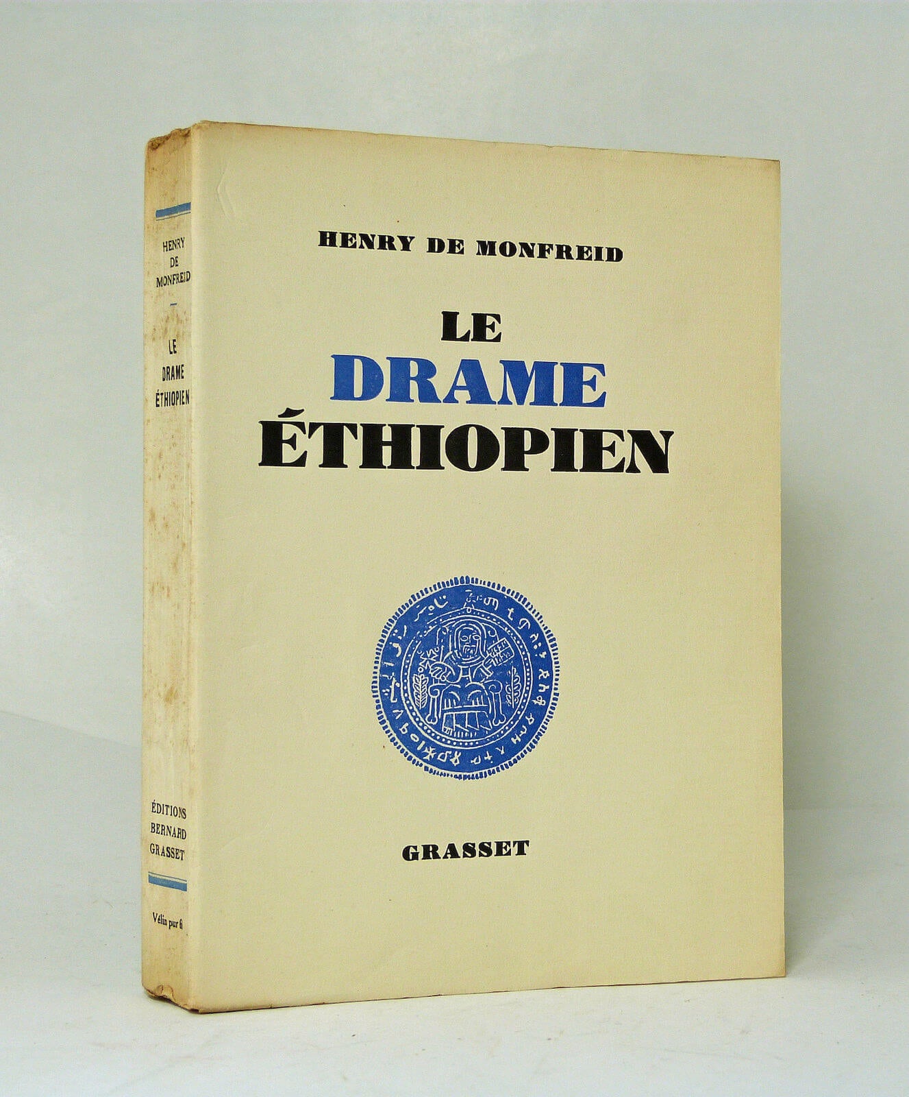 Le drame éthiopien