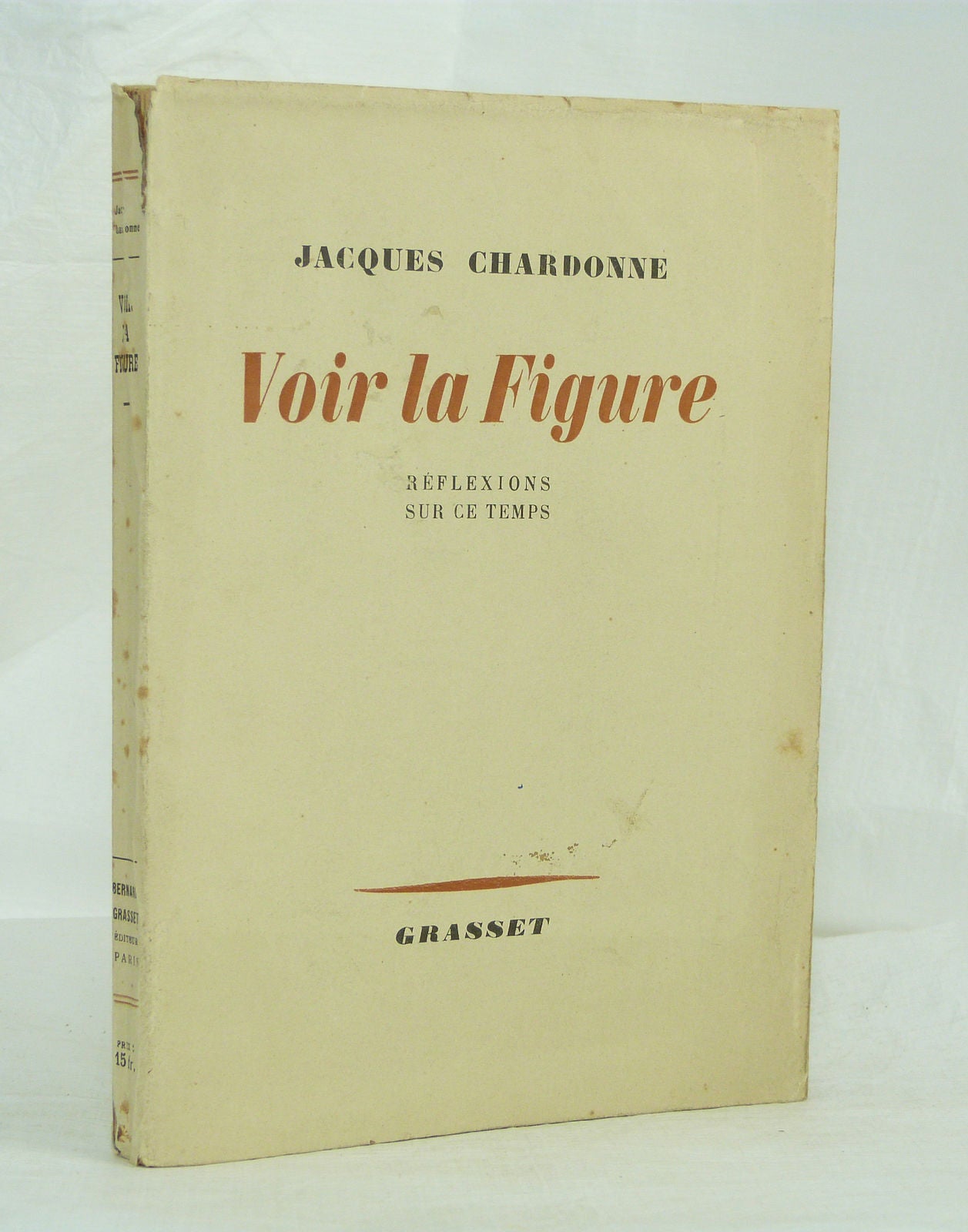 See Figure.