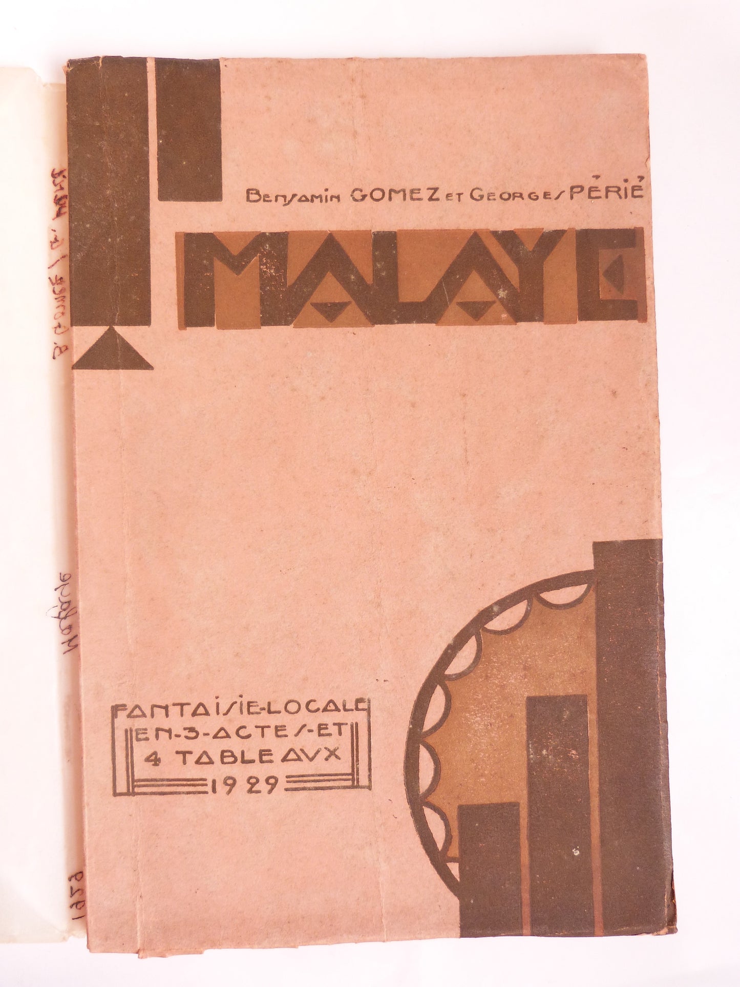 Malaye!!.