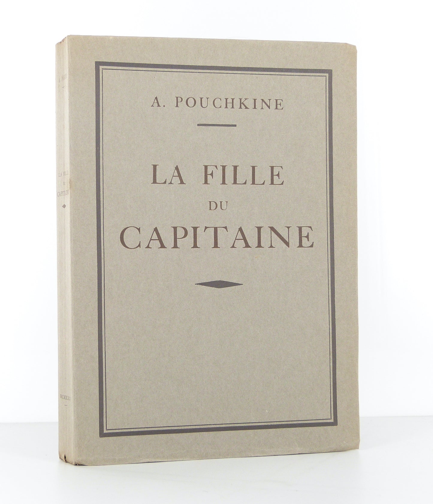 La fille du capitaine