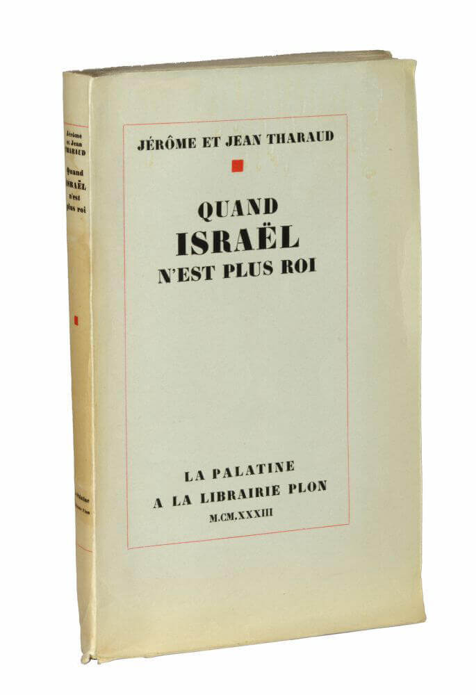 Quand Israël n'est plus roi