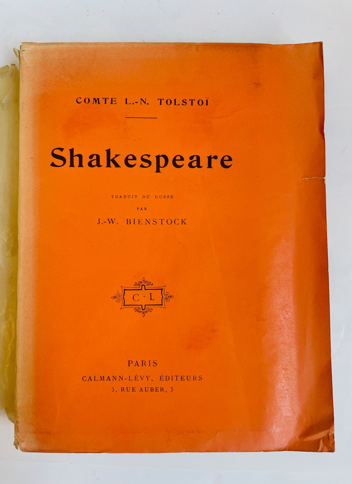 Shakespeare