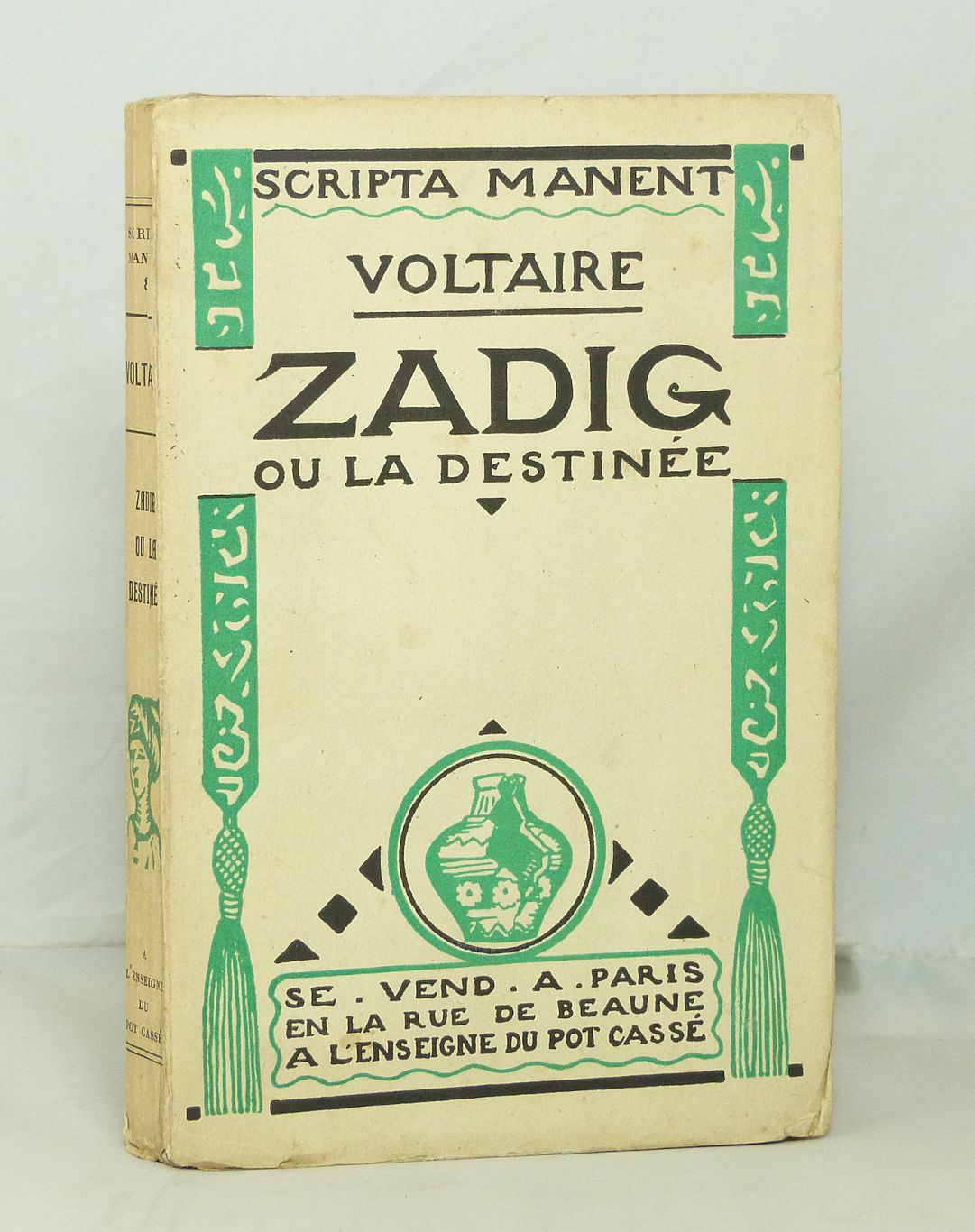 Zadig