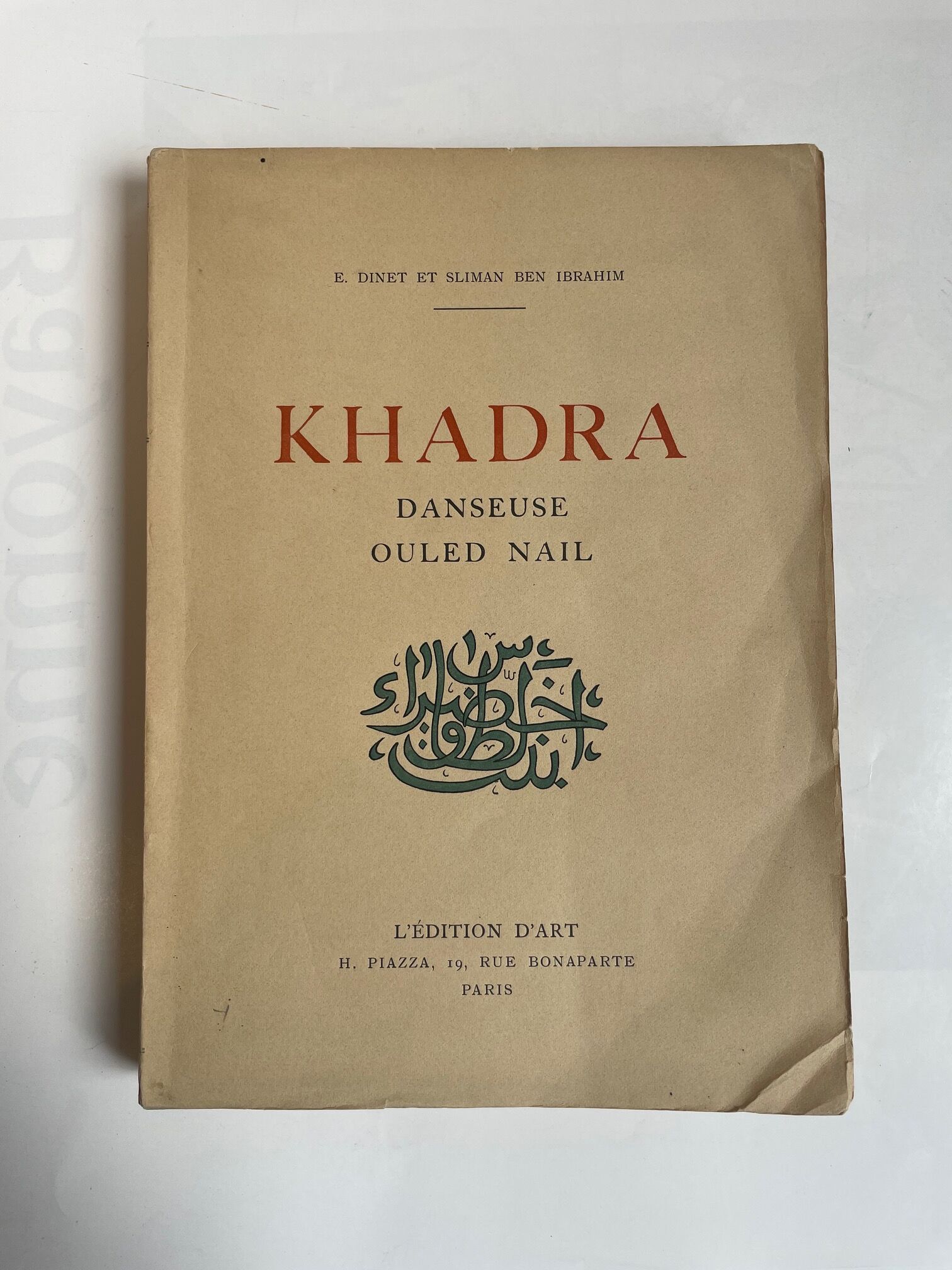 Khadra, danseuse Ouled Nail