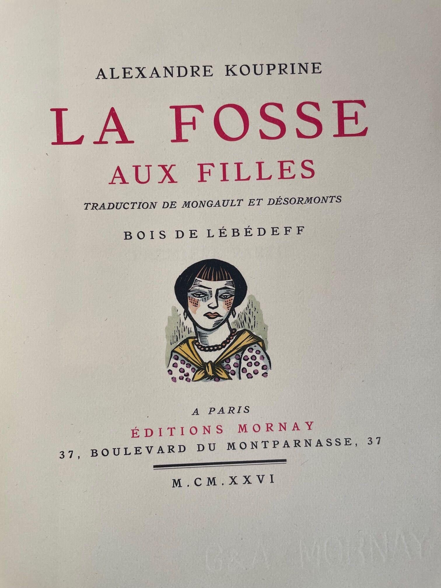 La Fosse aux filles de Kouprine