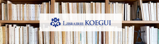 Qu'est-ce qu'un livre ancien ? La définition d'un libraire