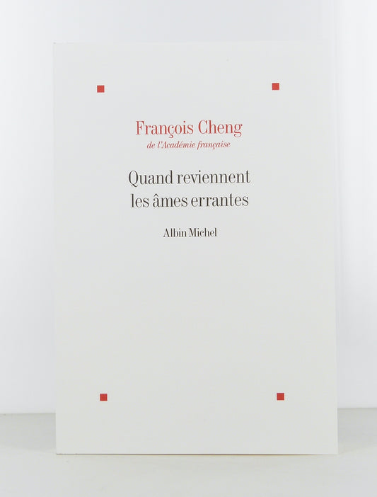 Quand reviennent les âmes errantes