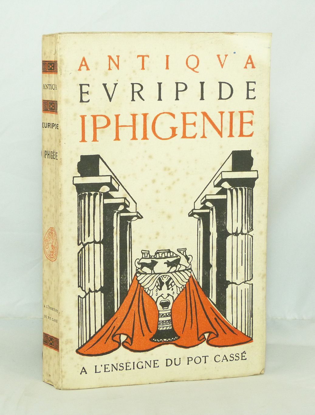 Iphigénie