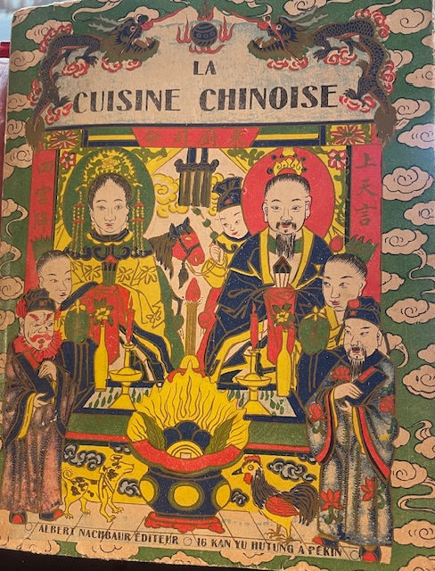 La cuisine chinoise