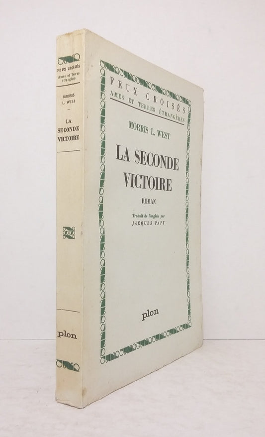 La seconde victoire