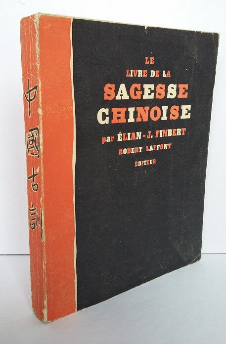 The Book of Chinese Wisdom