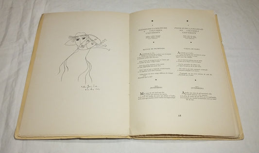 The Poet in New York