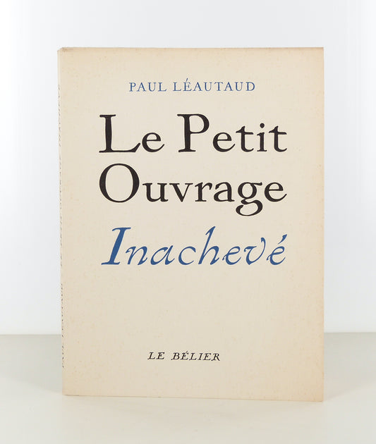 Le Petit ouvrage inachevé