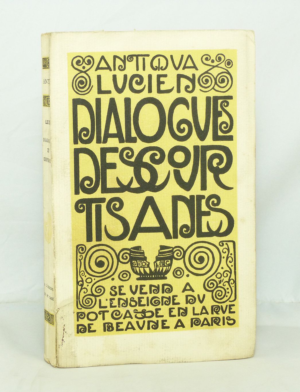 Dialogues des courtisanes