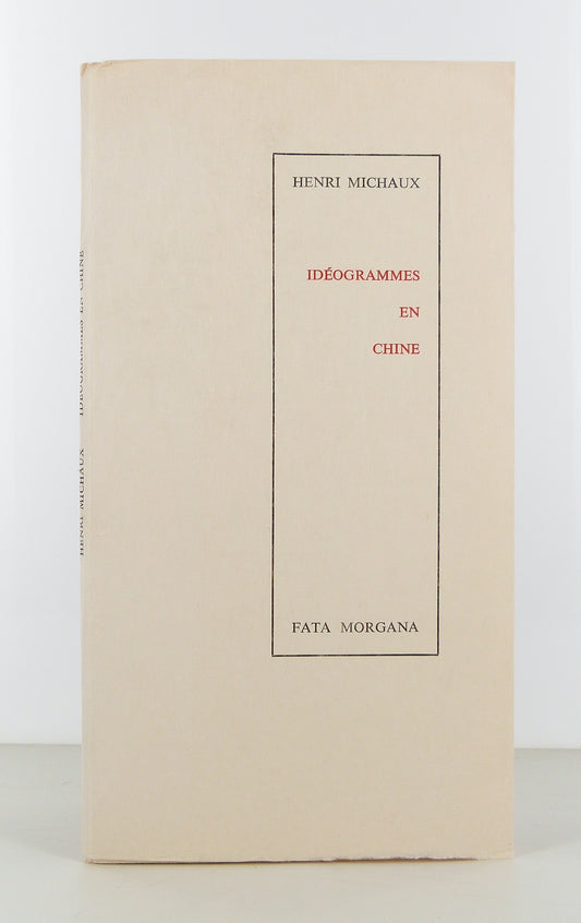 Idéogrammes en Chine