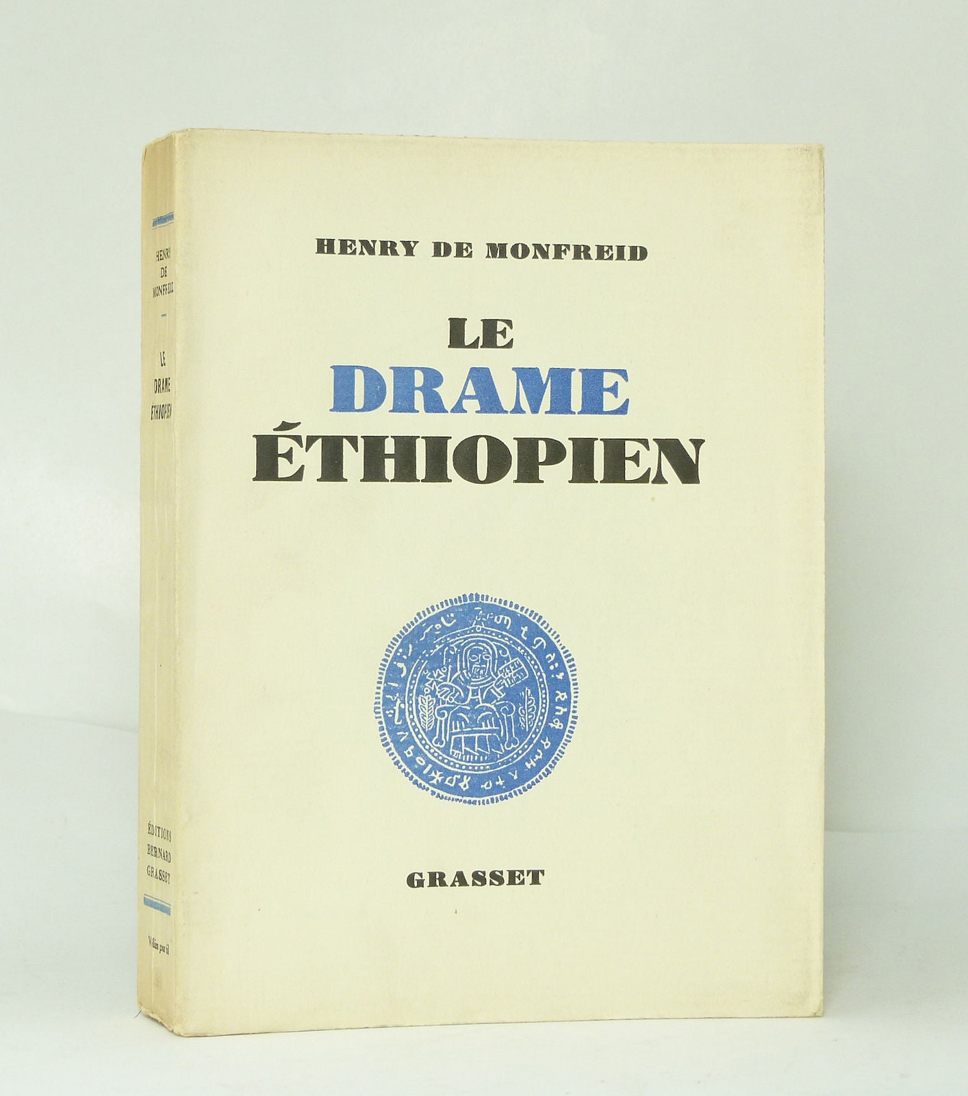 Le drame éthiopien