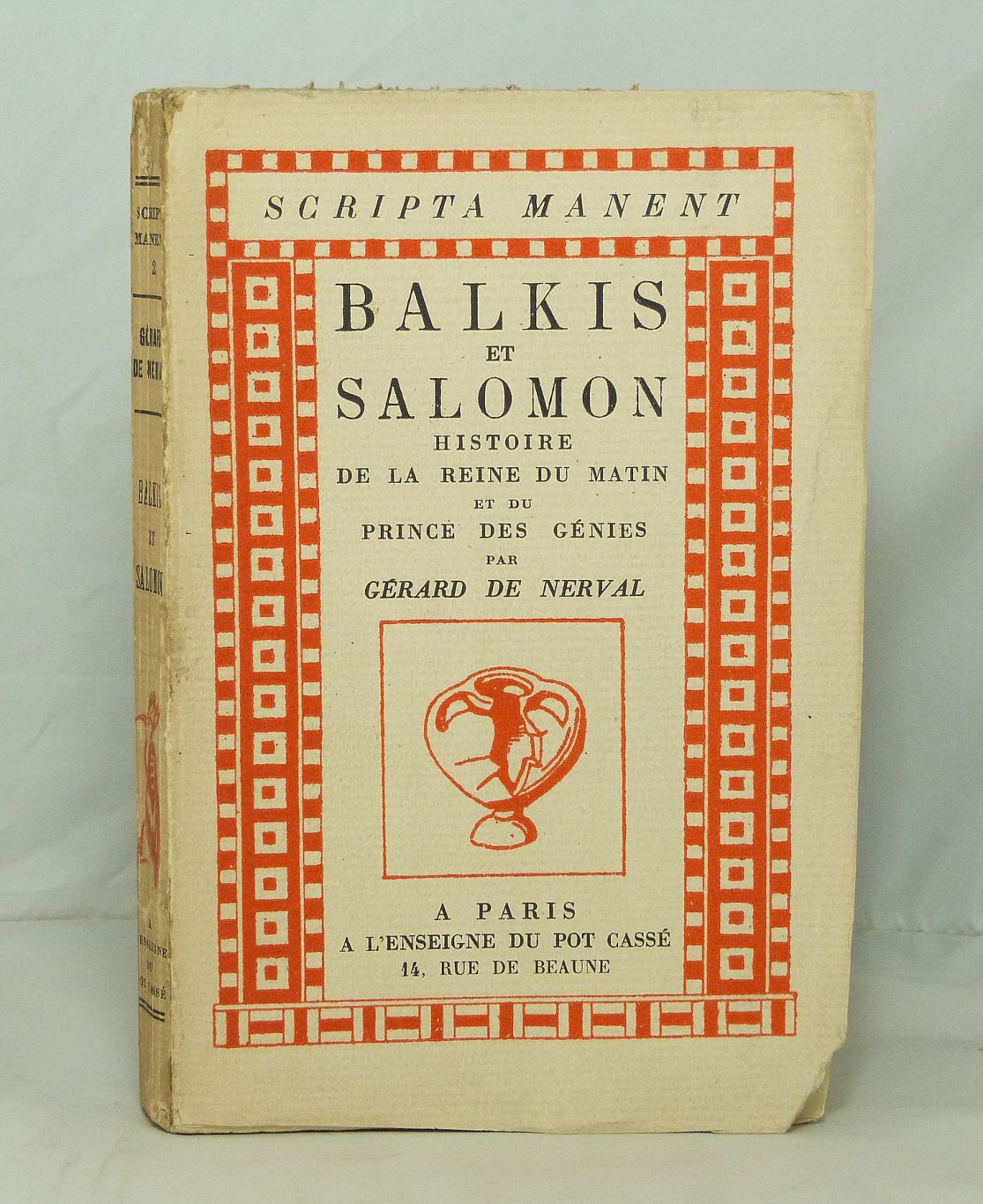 Balkis et Salomon.