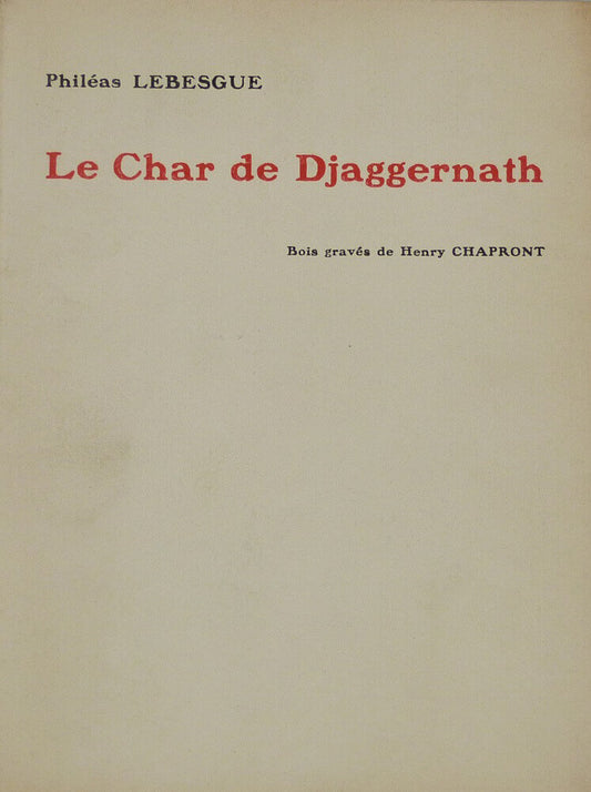 Le Char de Djaggernath