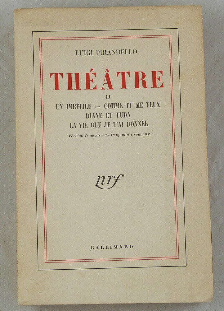 Theatre II