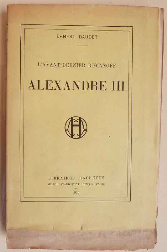 L'avant-dernier Romanoff, Alexandre III