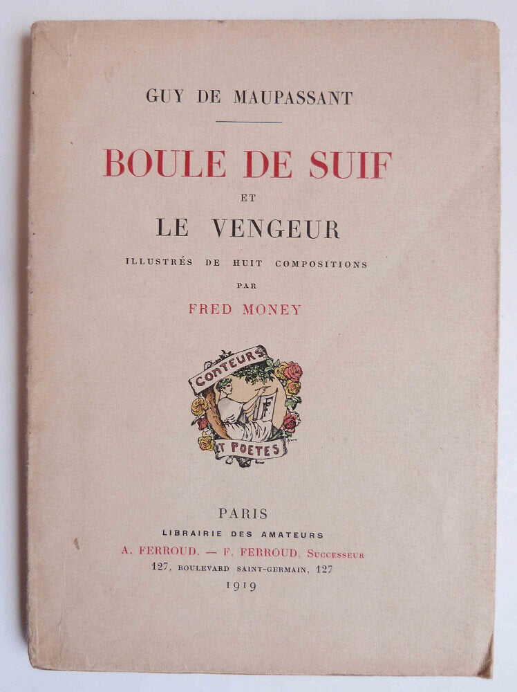 Boule de Suif et le Vengeur