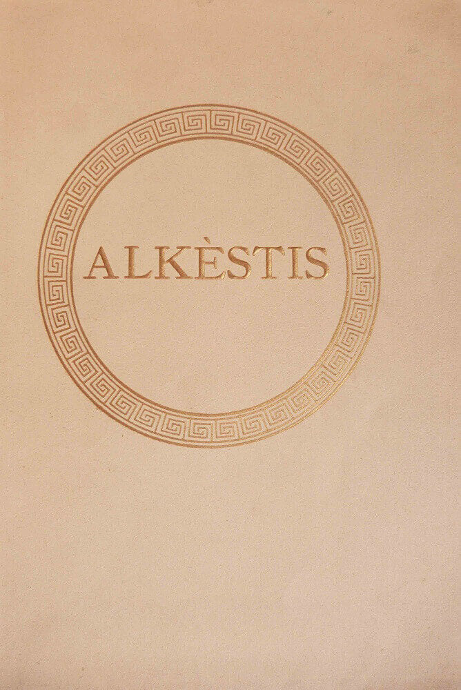 Alkèstis