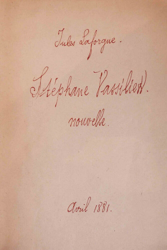 Stéphane Vassiliew.