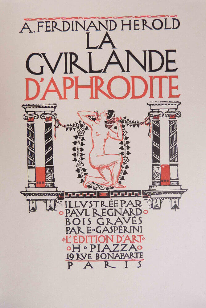 La Guirlande d'Aphrodite