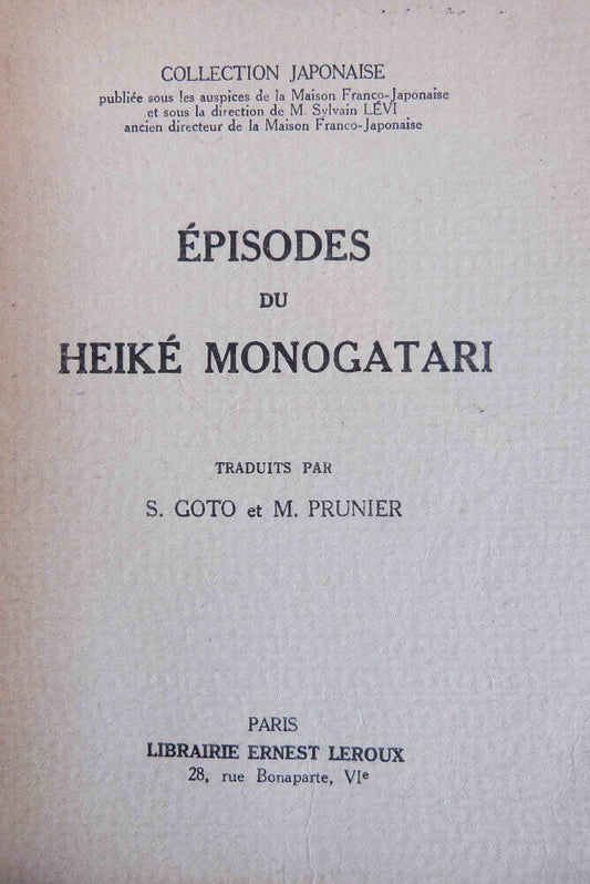 Episodes from the Heike Monogatari