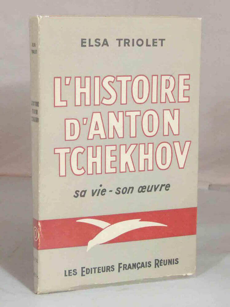 L'histoire d'Anton Tchekhov,